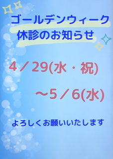 F82A4E60-030C-4990-B427-1D53EBE18580.jpg